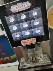 -圣瑞医疗上海圣恩儿科门诊部