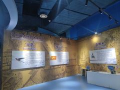 -东莞市科学技术博物馆