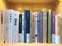 -帝京日语(春熙路旗舰校区)