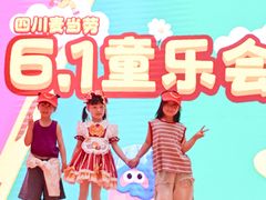 -麦当劳(新世纪环球中心店)