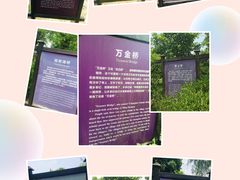 -韩湘水博园