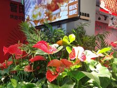 -管氏翅吧(地安门店)