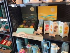 -星巴克(尚品中心1F店)