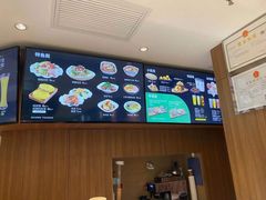 -魏家凉皮(博水商务大厦店)