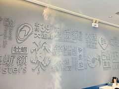 -海味当家·蒸锅海鲜(中山广场创始店)