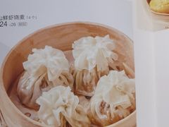 -眉州小吃(石景山店)