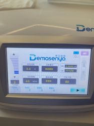 -上海玫瑰医疗美容医院