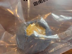 -迦南的早晨蛋糕甜品集合店