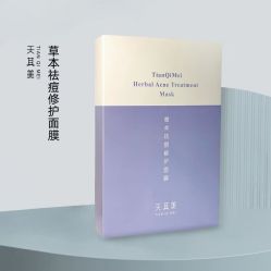 -天其美科学美肤·生发健康管理