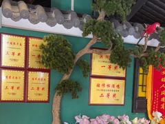 -小凤庭·地道湖北菜武昌鱼·藕汤(38年黄鹤楼店)