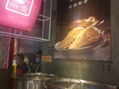 -三个四川人火锅(华联商厦店)