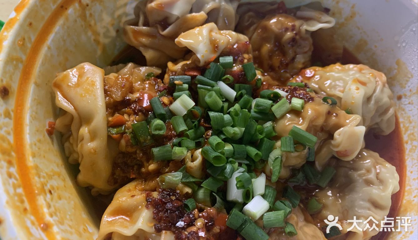 不加面的袁记云饺就是最牛的！