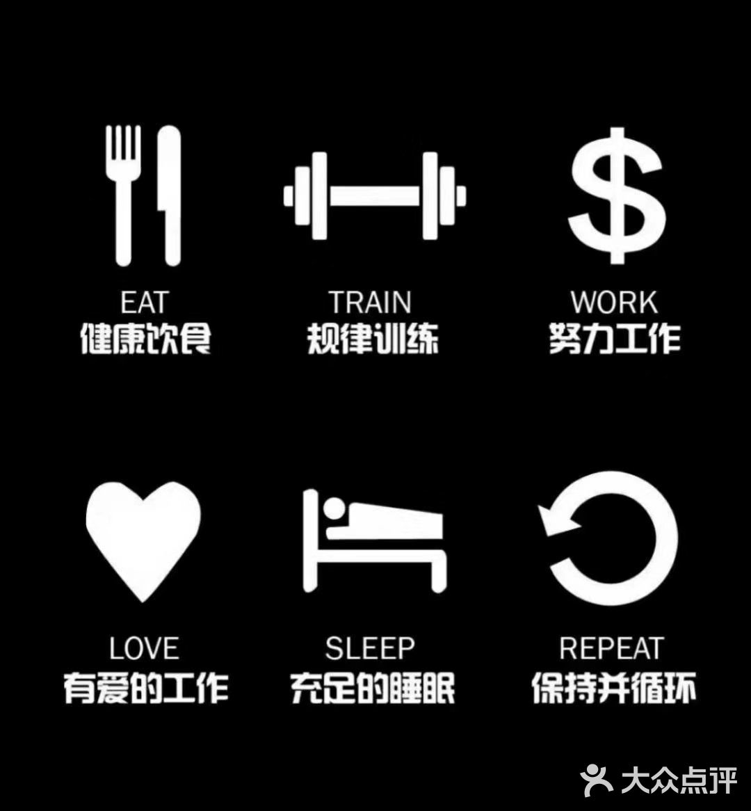 自重训练走一波