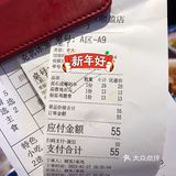 清远高人气冰室 | 他家的熊仔奶茶太可啦