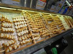 -古来思鱼饼