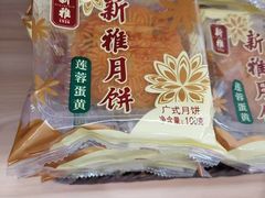 -新雅食品(殷行店)