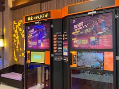 -汤连得温泉馆(宝山店)