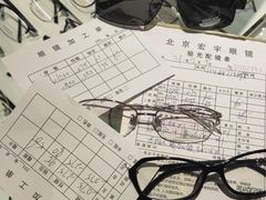 -宏宇眼镜蔡司依视路折扣店(兆佳眼镜城店)