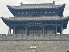 -台儿庄古城