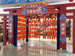 -龙塔