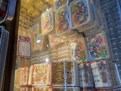 -赞记龙凤礼饼(龙津路店)