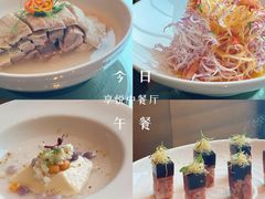-镇江苏宁万豪酒店-苏筵中餐厅