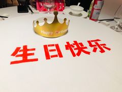 -俏江南天津时尚曲艺主题餐厅(马场道店)