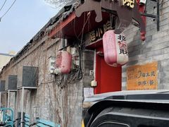 -猫小院猫主题咖啡厅(北锣店)