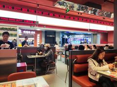 -文通冰室(东方宝泰店)