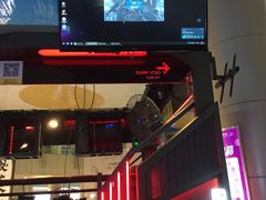 -黑空VR体验馆(领展中心城店)