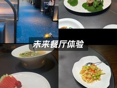 -曼格纳·曼芯馆(杨浦店)