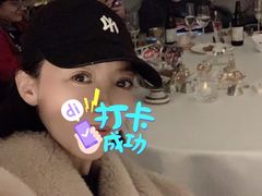 -九献创意菜·牛排馆(亮马河花园店)