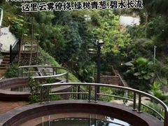 -广东天露山旅游度假区