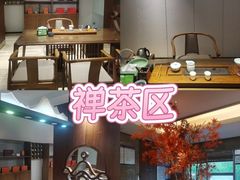 -三谷里·生态水疗空间(五一店)