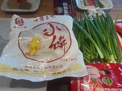 -老胖串店(浆水泉路店)