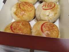 -大壶春(四川中路店)