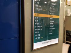 -1点点(三阳广场店)