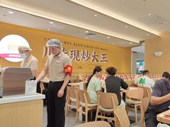 -乡村基·川味现炒大王(熙悦天街店)