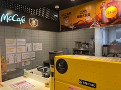 -麦当劳(乳山路店)