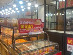 -味多美蛋糕(安定门店)