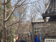 -南新仓文化休闲街