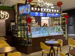 -皇庭广场(福华三路店)