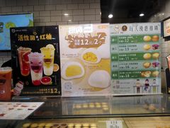 -芳叔(江南新地店)