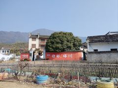 -塔川景区
