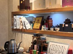 -畅和茶坊·曦瓜中国大红袍