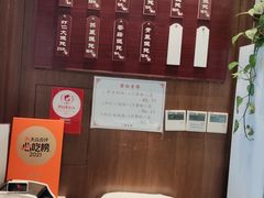 -熙盛源(凤凰街店)