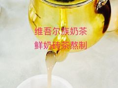 -巴依老爷新疆美食(望京小街店)