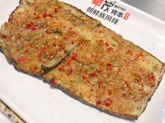 -丰茂烤串(卫星广场店)