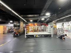 -天行健身＆天行拳馆跆拳道·格斗TXGYM