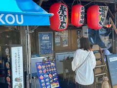 -海鮮市場長崎港(出島ワーフ店)